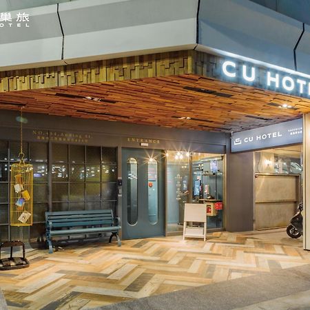 Cu Hotel Kaohsiung Dış mekan fotoğraf