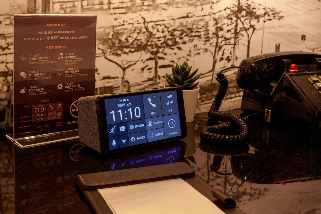 Cu Hotel Kaohsiung Dış mekan fotoğraf