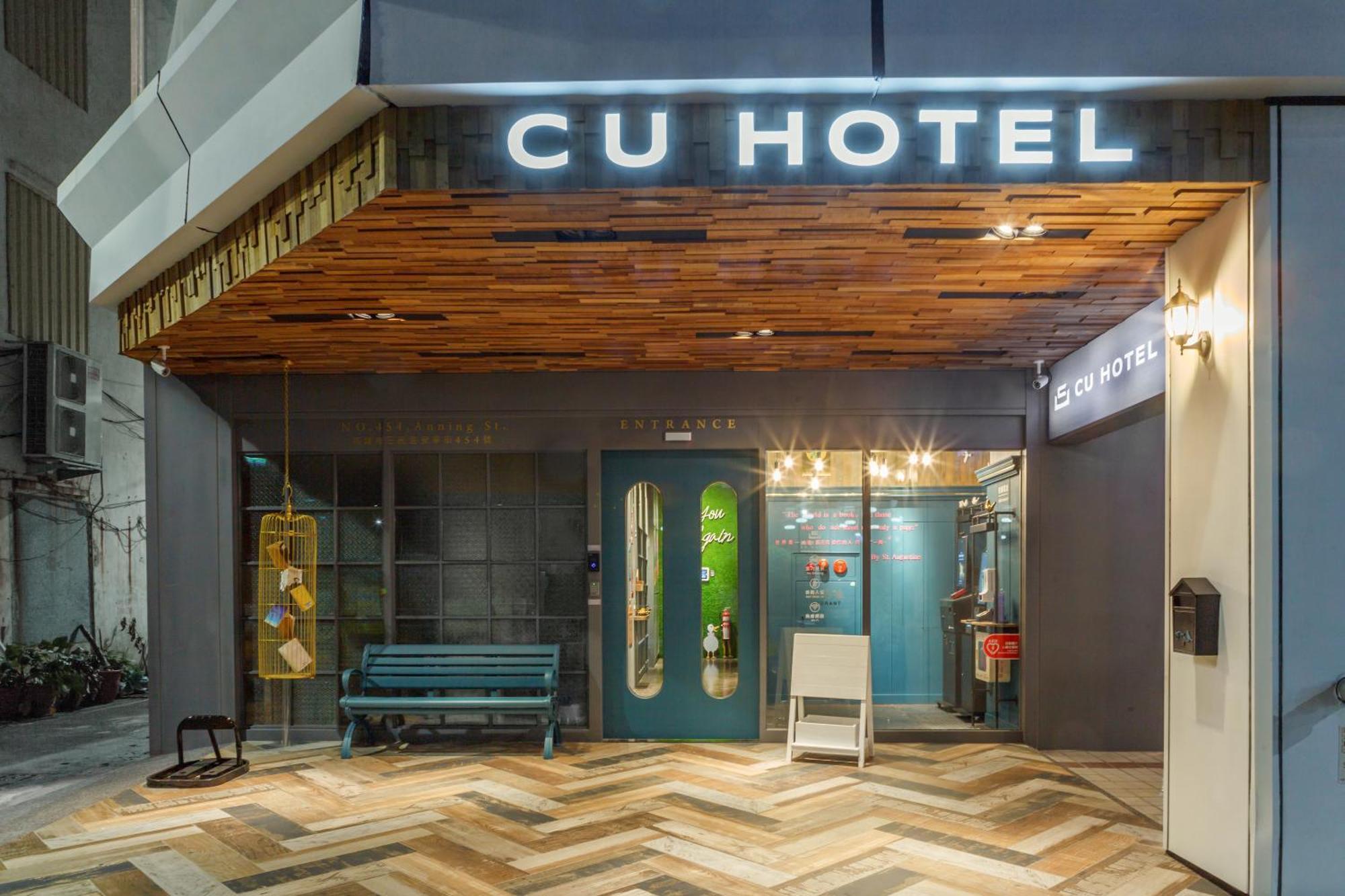 Cu Hotel Kaohsiung Dış mekan fotoğraf
