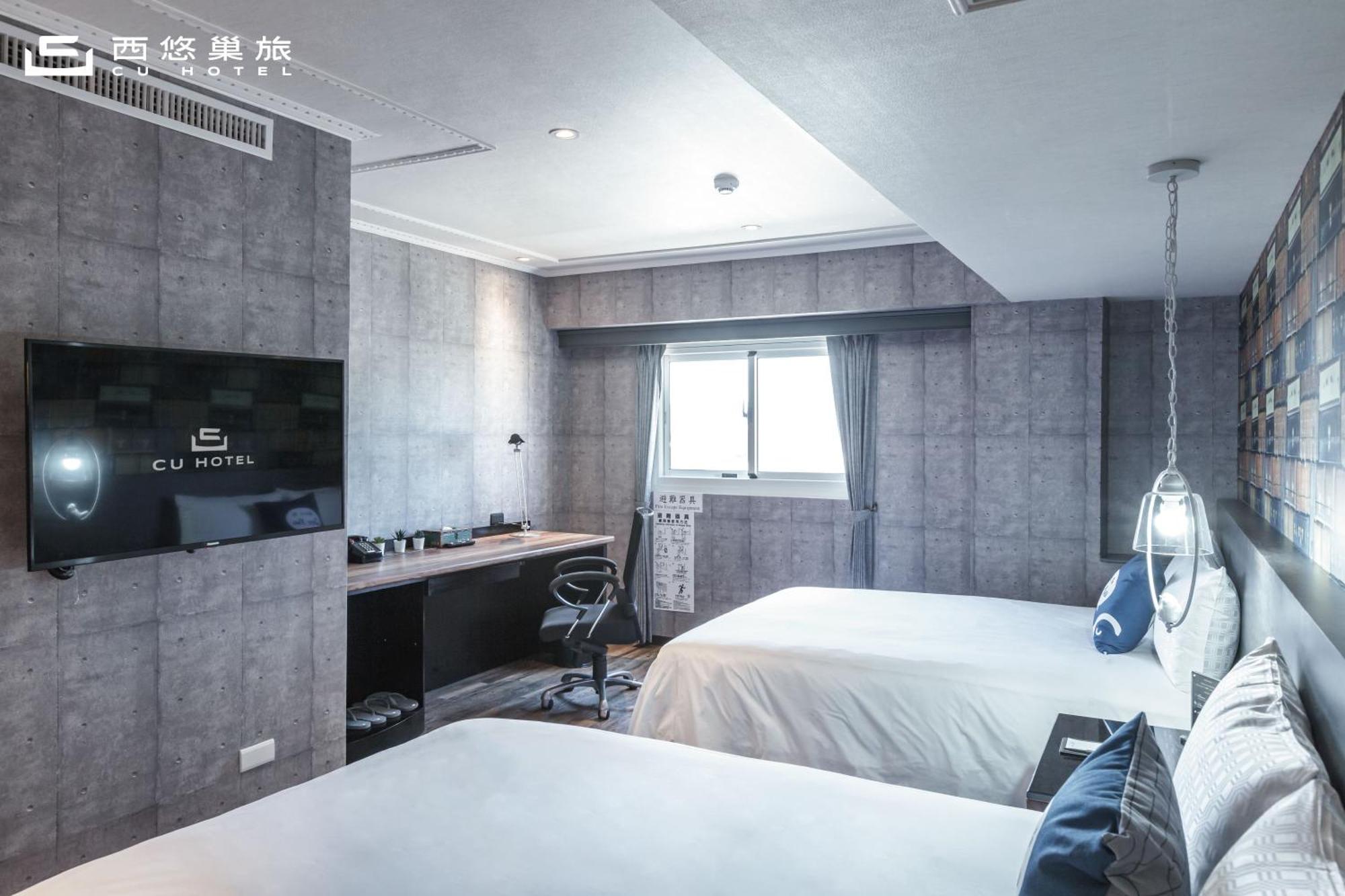 Cu Hotel Kaohsiung Dış mekan fotoğraf