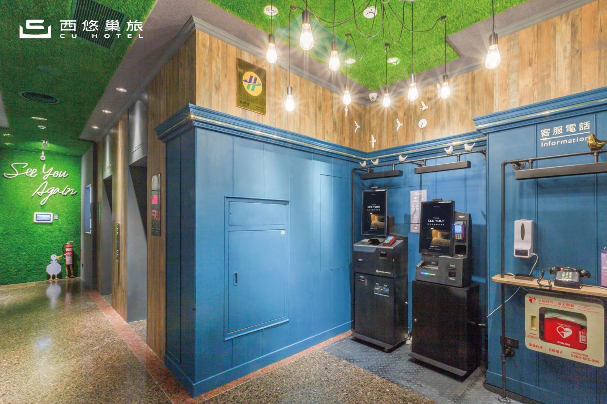 Cu Hotel Kaohsiung Dış mekan fotoğraf