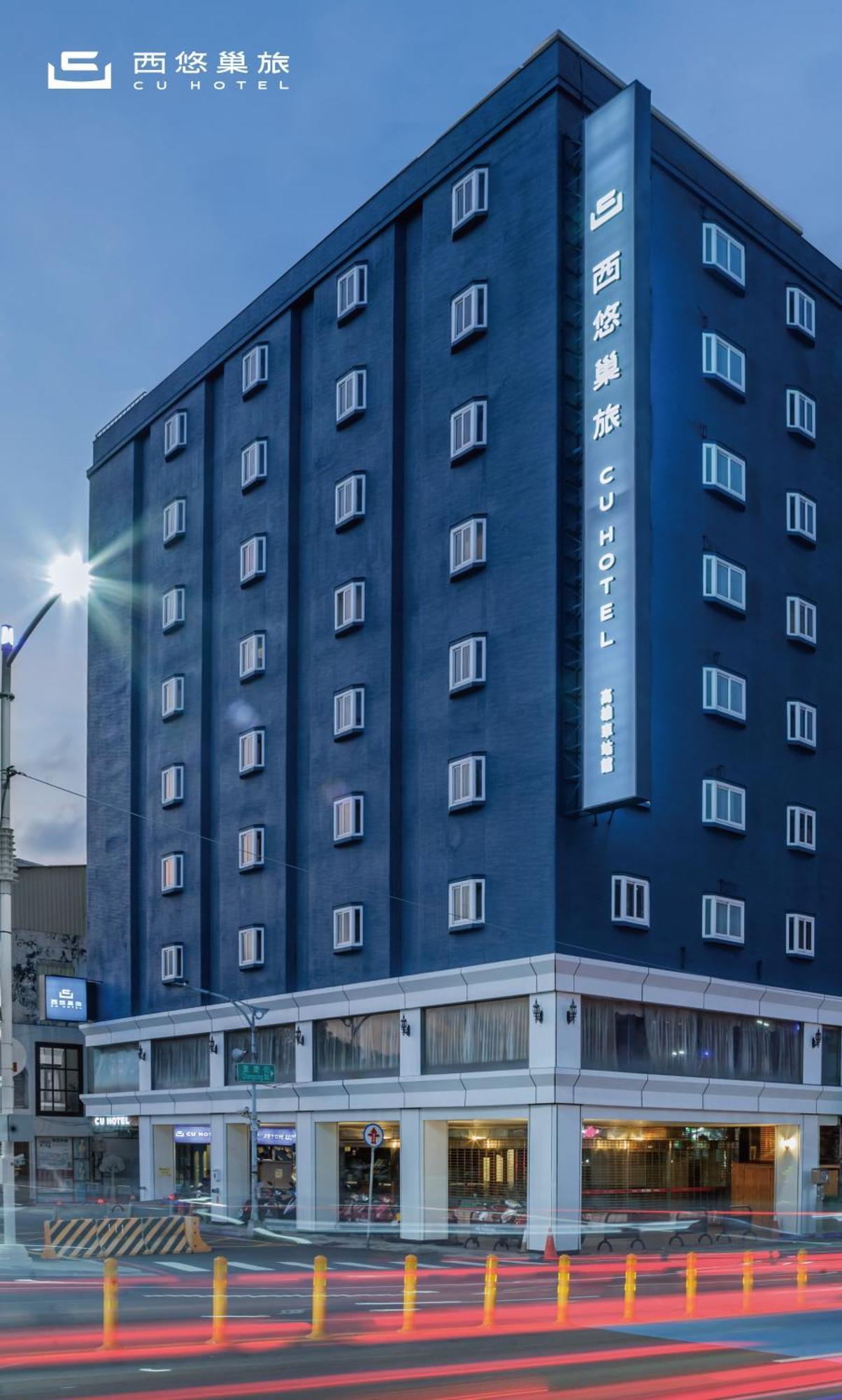 Cu Hotel Kaohsiung Dış mekan fotoğraf