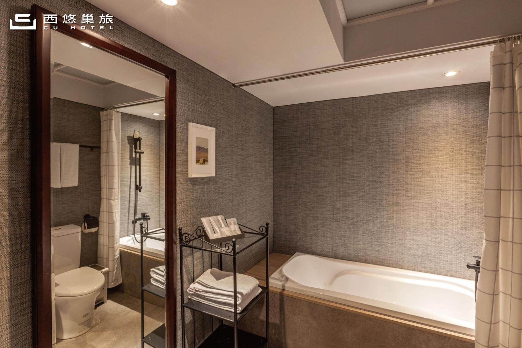 Cu Hotel Kaohsiung Dış mekan fotoğraf